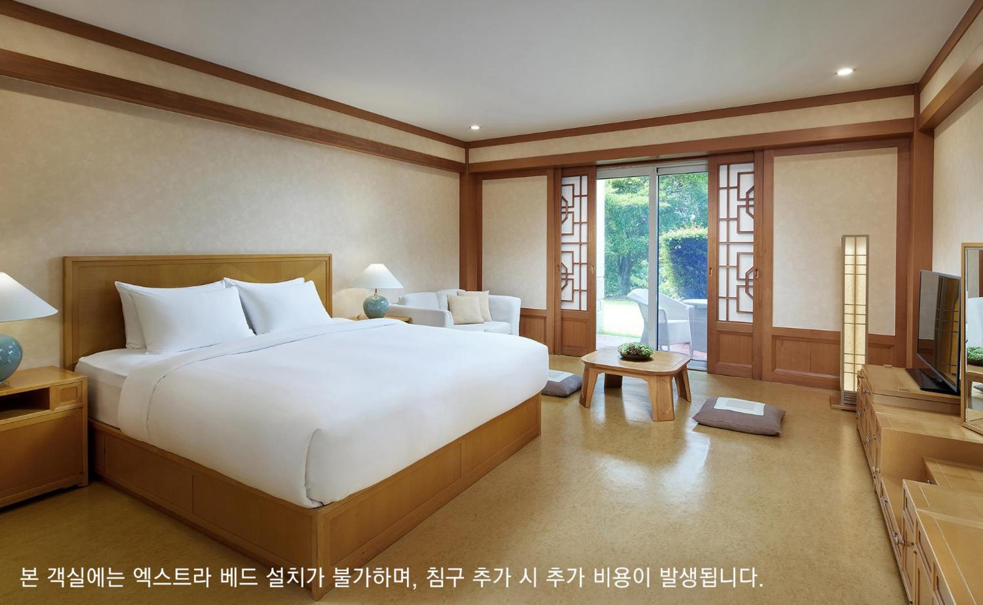 Hotel The Shilla Jeju Seogwipo Habitación foto