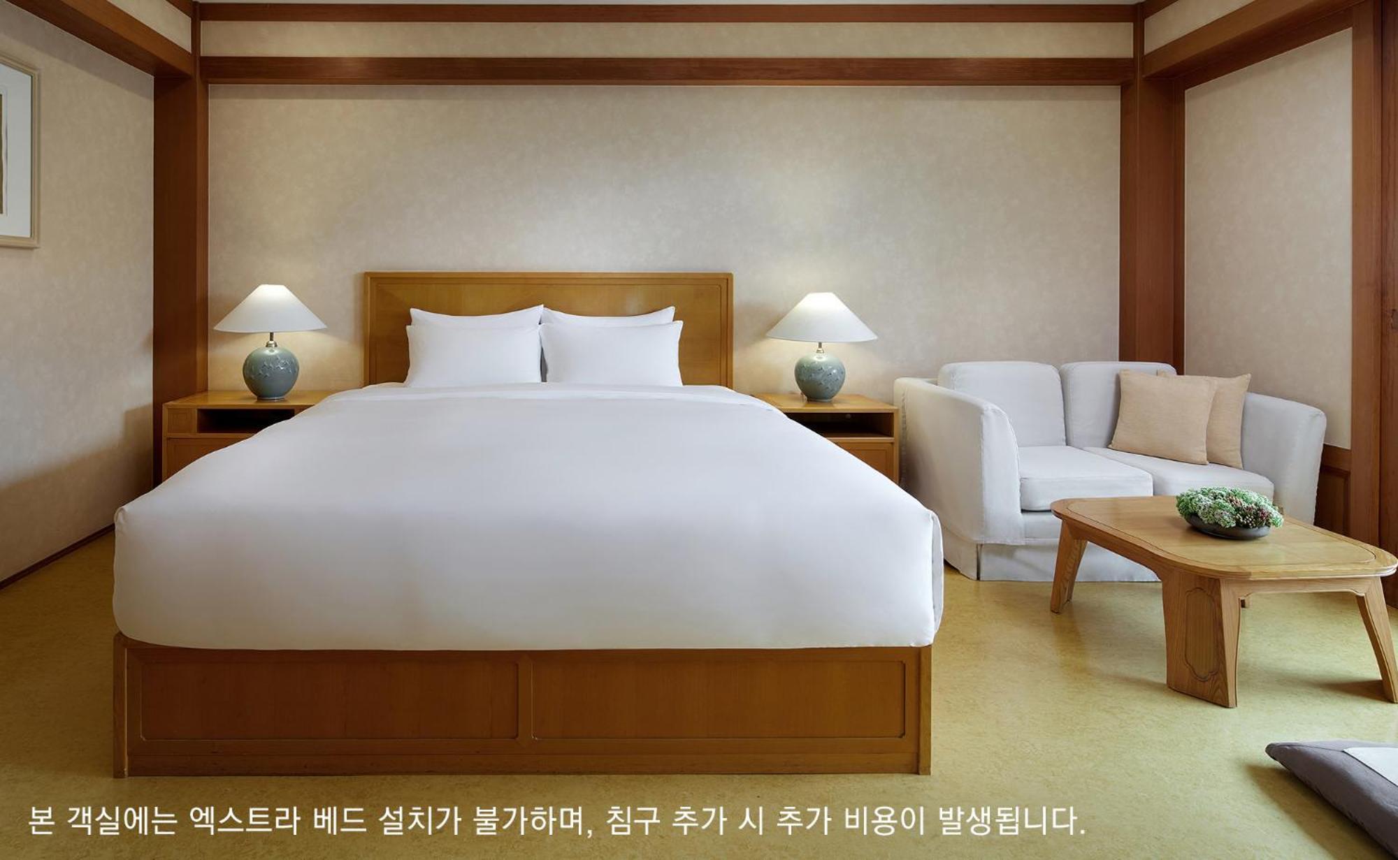 Hotel The Shilla Jeju Seogwipo Habitación foto